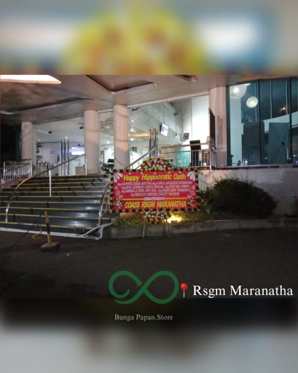 Maranatha